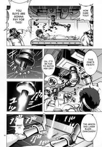 Page 12: 011.jpg | Lovely Slave | View Page!