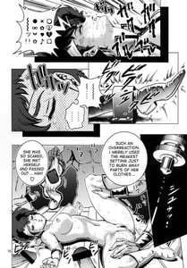 Page 14: 013.jpg | Lovely Slave | View Page!