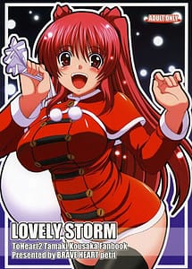 Read Lovely Storm with English Translation