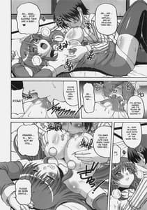 Page 11: 010.jpg | Lovely Storm | View Page!