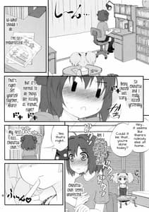 Page 5: 004.jpg | Lovely Substitute | View Page!