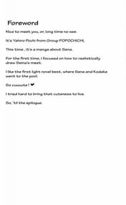 Page 3: 002.jpg | Lovemation Sena | View Page!