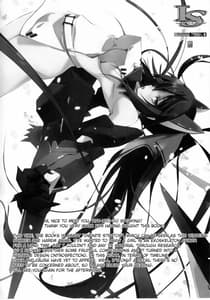 Page 3: 002.jpg | LoversStriker 1 | View Page!