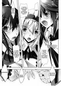 Page 4: 003.jpg | LoversStriker 1 | View Page!