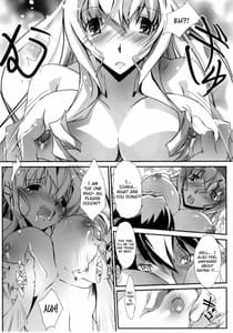 Page 11: 010.jpg | LoversStriker 1 | View Page!