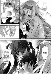 Page 13: 012.jpg | LoversStriker 1 | View Page!