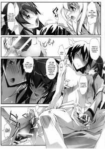 Page 14: 013.jpg | LoversStriker 1 | View Page!