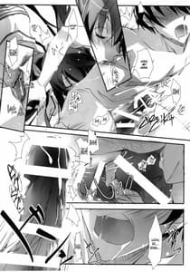 Page 15: 014.jpg | LoversStriker 1 | View Page!