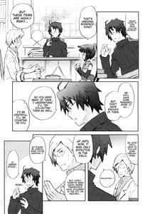 Page 5: 004.jpg | Lovers Closet | View Page!