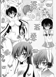Page 5: 004.jpg | Lucky Sukebe Miracle Drug | View Page!