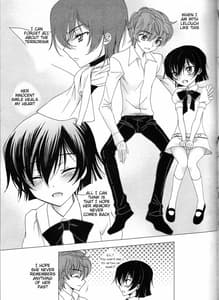 Page 6: 005.jpg | Lucky Sukebe Miracle Drug | View Page!