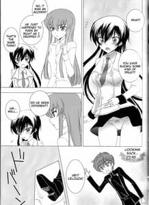 Page 16: 015.jpg | Lucky Sukebe Miracle Drug | View Page!