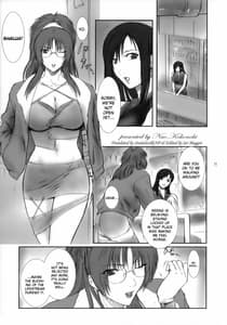 Page 10: 009.jpg | Lucrecia I | View Page!