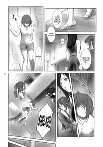 Page 11: 010.jpg | Lucrecia I | View Page!