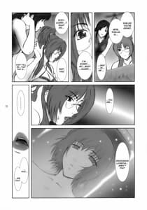 Page 13: 012.jpg | Lucrecia I | View Page!