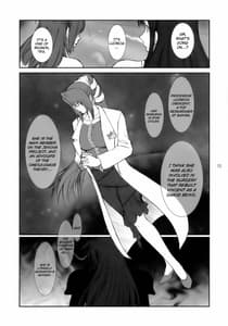 Page 14: 013.jpg | Lucrecia I | View Page!