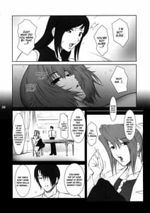 Page 5: 004.jpg | Lucrecia II | View Page!