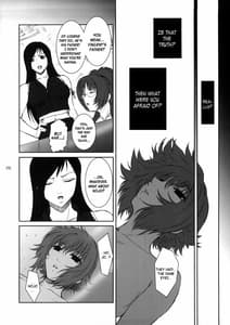 Page 7: 006.jpg | Lucrecia II | View Page!