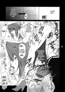 Page 8: 007.jpg | Lucrecia II | View Page!