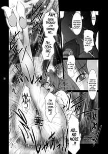 Page 11: 010.jpg | Lucrecia II | View Page!