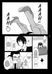 Page 14: 013.jpg | Lucrecia II | View Page!