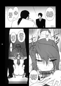 Page 15: 014.jpg | Lucrecia II | View Page!