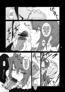 Page 16: 015.jpg | Lucrecia II | View Page!