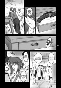 Page 6: 005.jpg | Lucrecia III | View Page!