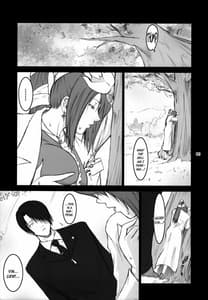 Page 8: 007.jpg | Lucrecia III | View Page!
