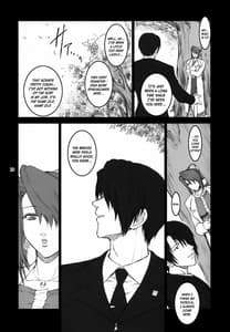 Page 9: 008.jpg | Lucrecia III | View Page!