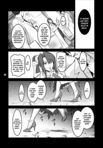 Page 15: 014.jpg | Lucrecia III | View Page!
