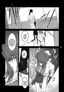 Page 16: 015.jpg | Lucrecia III | View Page!