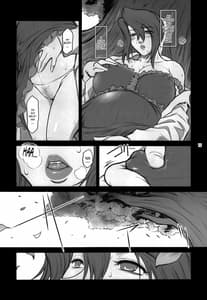 Page 13: 012.jpg | Lucrecia VI | View Page!