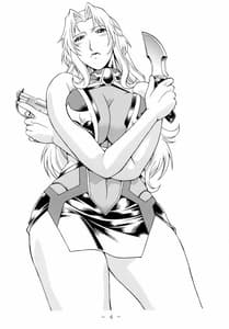 Page 3: 002.jpg | Lust Prison | View Page!