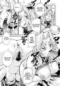 Page 16: 015.jpg | Lust Prison | View Page!