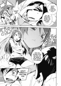 Page 4: 003.jpg | M-My Younger Sister is | View Page!