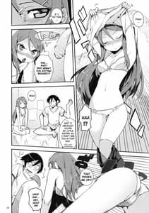 Page 9: 008.jpg | M-My Younger Sister is | View Page!