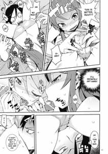 Page 10: 009.jpg | M-My Younger Sister is | View Page!