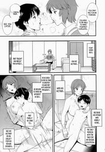 Page 8: 007.jpg | M-bationFD | View Page!