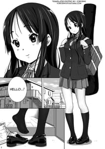 Page 3: 002.jpg | M-on | View Page!