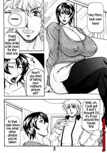 Page 4: 003.jpg | M.I.L.F ROMANCE | View Page!