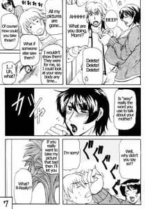 Page 6: 005.jpg | M.I.L.F ROMANCE | View Page!