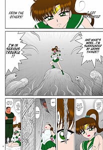 Page 4: 003.jpg | MADE IN HEAVEN -JUPITER | View Page!