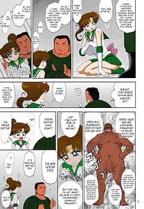 Page 5: 004.jpg | MADE IN HEAVEN -JUPITER | View Page!