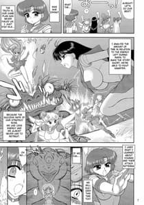 Page 6: 005.jpg | MADE IN HEAVEN -MERCURY- -Junbi Gou | View Page!