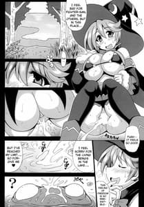 Page 6: 005.jpg | MAGICAL LIBIDO -Mage-chan no Junan | View Page!