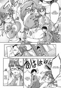 Page 3: 002.jpg | MAGIC SEVEN | View Page!