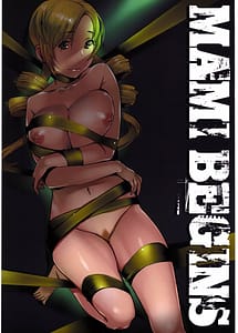 Read MAMI BEGINS with English Translation
