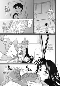 Page 2: 001.jpg | MANIA | View Page!