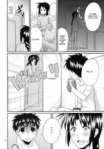 Page 9: 008.jpg | MANIA | View Page!